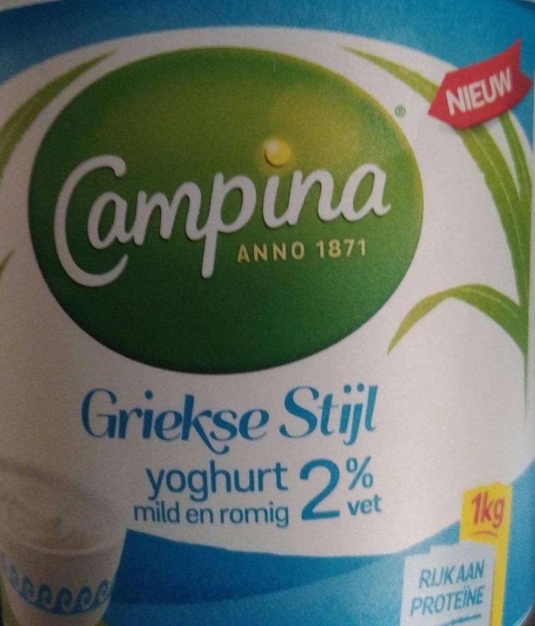 Фото - Грецький йогурт Campina