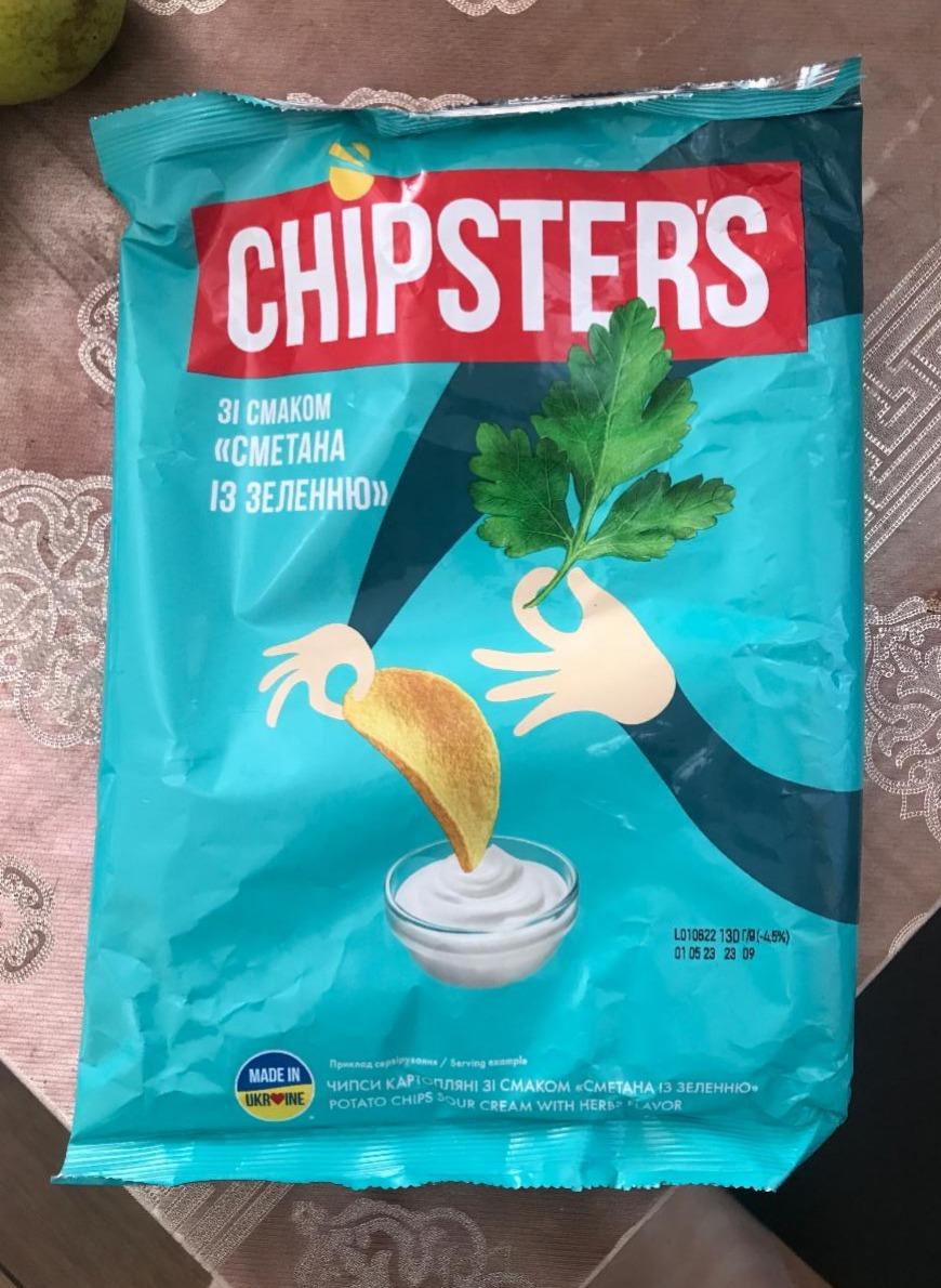 Фото - Чіпси картопляні зі смаком Сметани із зеленню Chipster's