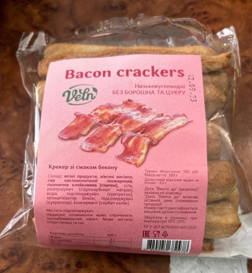 Фото - Крекери зі смаком бекону Bacon Crackers Veln
