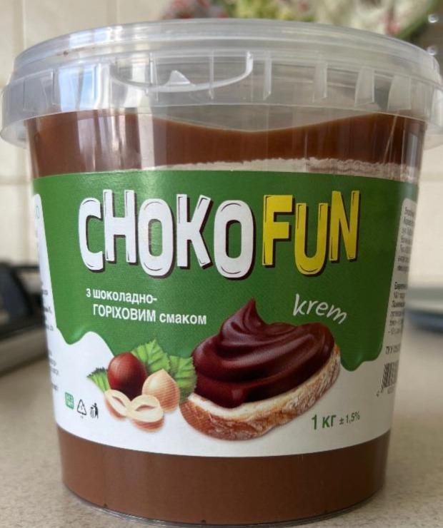 Фото - Крем з шоколадно-горіховим смаком Chokofun Августіно