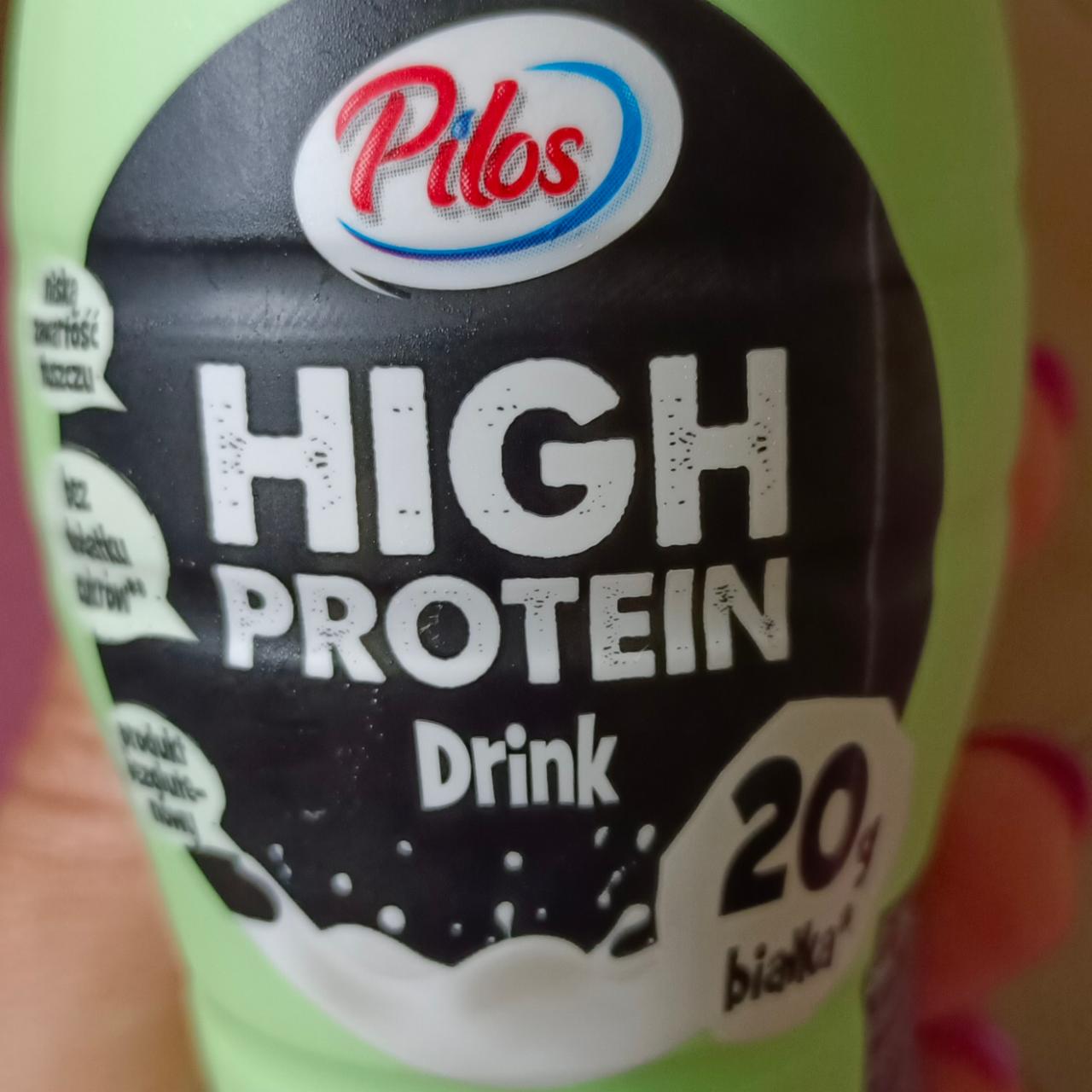 Фото - Напій молочний протеїновий Фісташка High Protein Drink Pilos