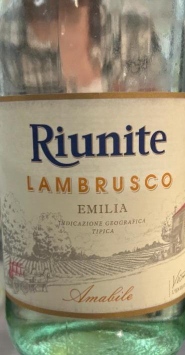 Фото - Вино виноградне ігристе купажоване біле напівсухе Riunite