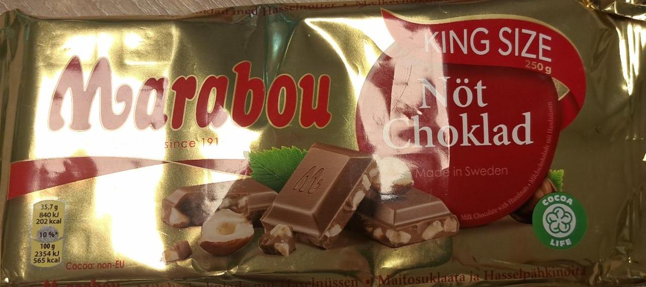 Фото - Шоколад Nöt Choklad Hazelnut Marabou