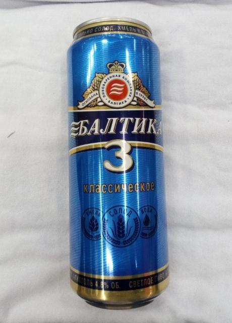 Фото - Пиво 4.8% світле пастеризоване Classic №3 Baltika