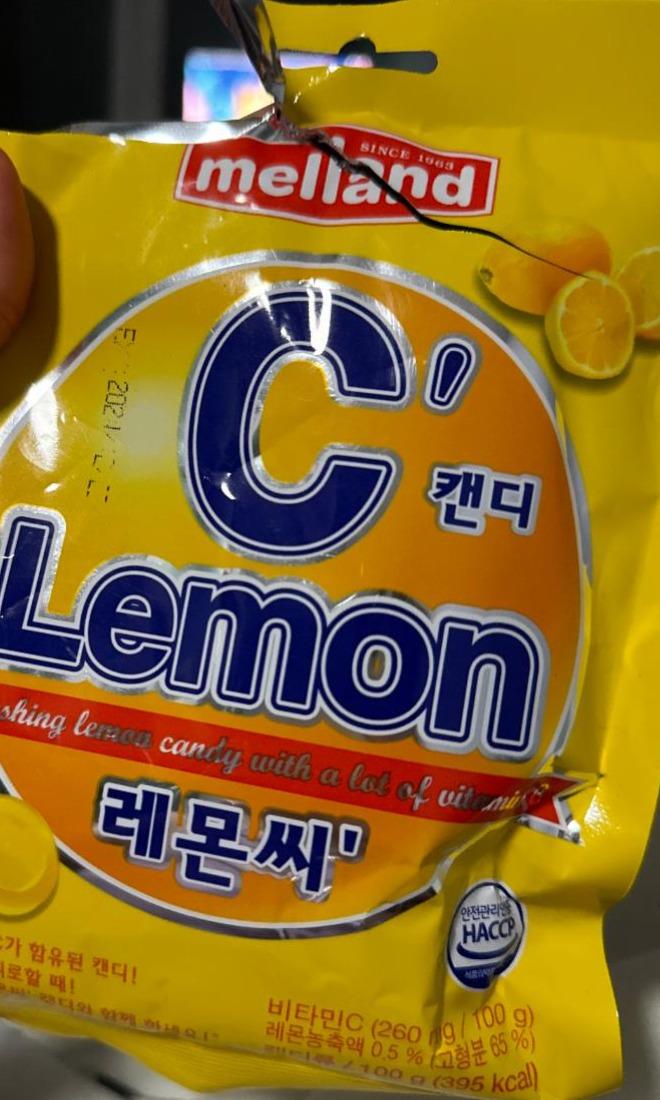 Фото - Цукерки карамельні зі смаком лимону з вітаміном С Melland