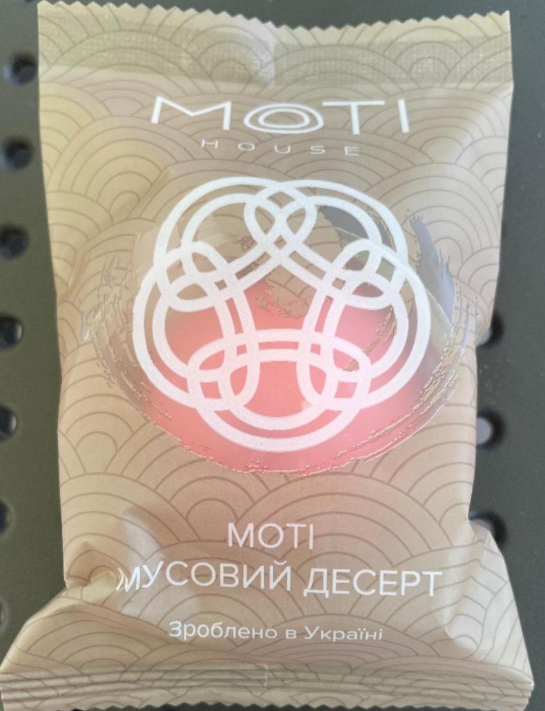Фото - Моті мусовий десерет зі смаком лічі троянда Moti House