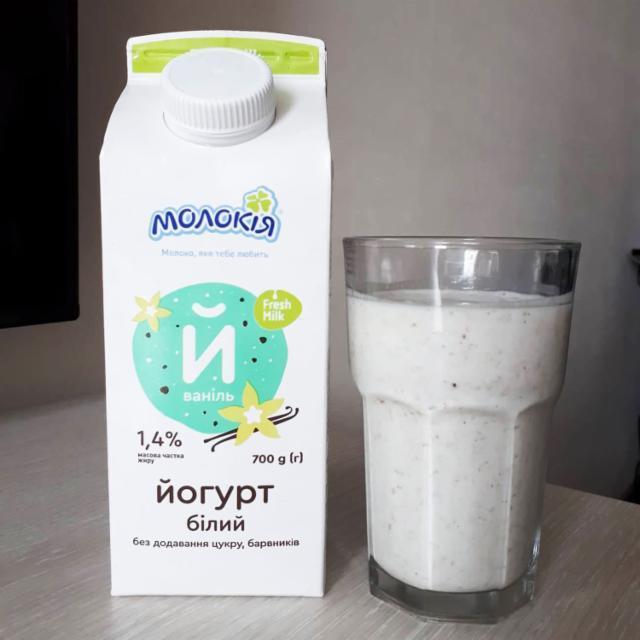 Фото - йогурт білий 1.4℅ Молокія ваніль