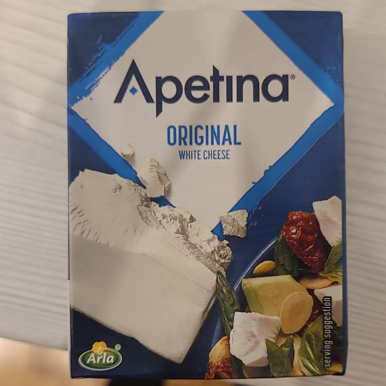 Фото - Сир білий Original White Cheese Apetina