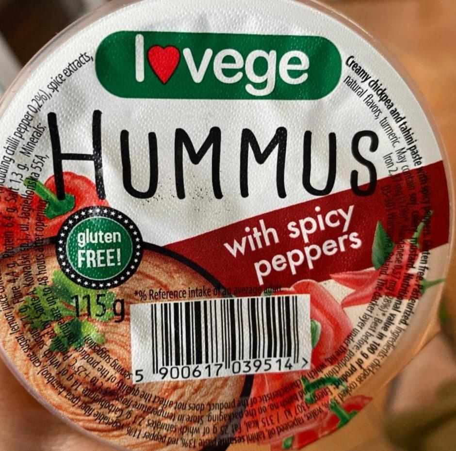 Фото - Хумус з гострим перцем Humus with spicy peppers Iovege