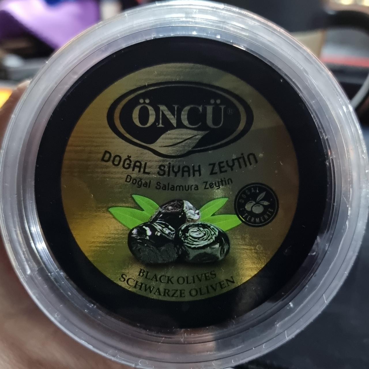 Фото - Маслини в'ялені в олії Oncu