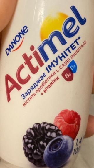 Фото - Продукт кисломолочний 1.4% з лісовими ягодами Actimel