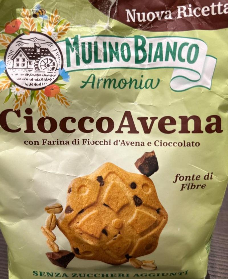 Фото - Armonia CioccoAvena Biscotti Farina Avena e Cioccolato Senza Zuccheri Aggiunti Mulino Bianco