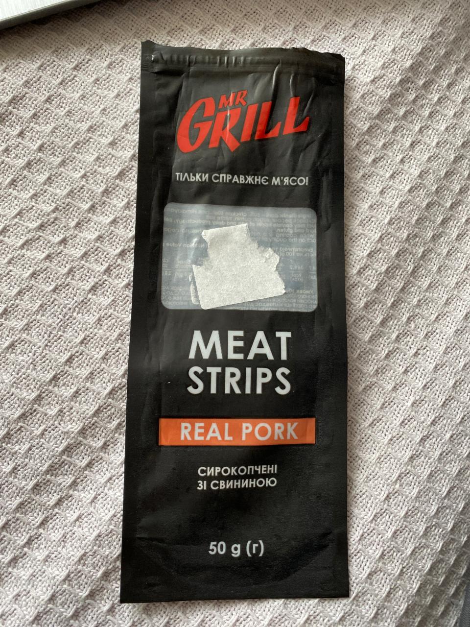 Фото - Ковбаски сирокопчені зі свининою Meat Strips Mr Grill