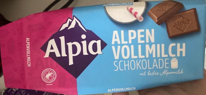 Фото - Альпійський молочний шоколад з подрібненим фундуком Alpia
