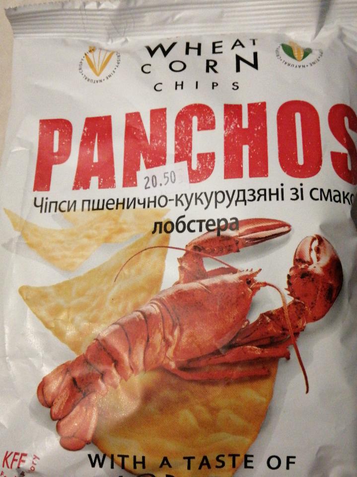 Фото - Чіпси пшенично-кукурудзяні зі смаком лобстера Panchos Панчос
