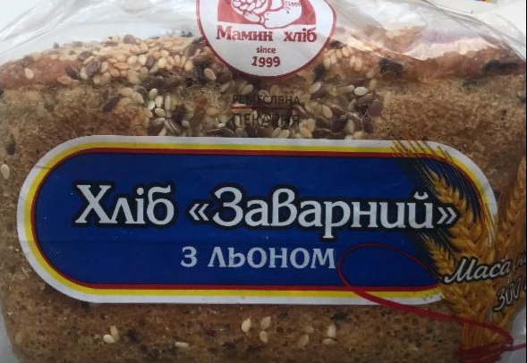 Фото - Хліб Заварний з льоном Мамин хліб