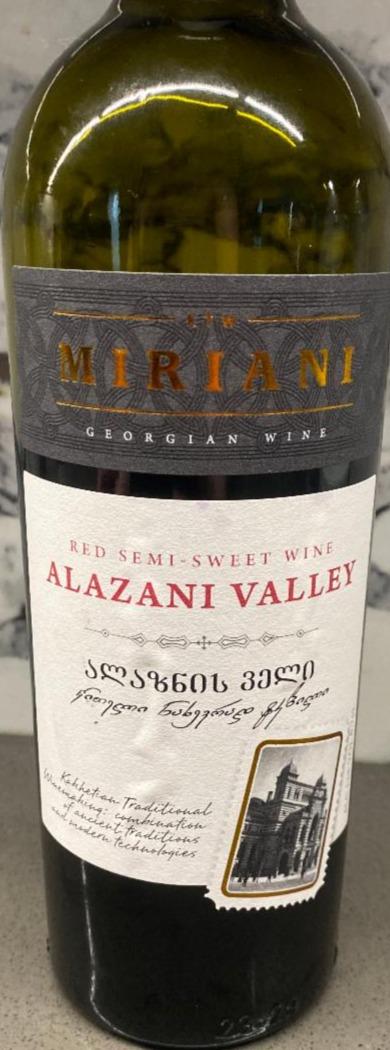 Фото - Вино виноградне напівсолодке червоне Алазанська Долина 12% об. Miriani