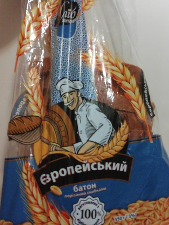 Фото - Батон європейський порізаний скибками Хліб Житомира