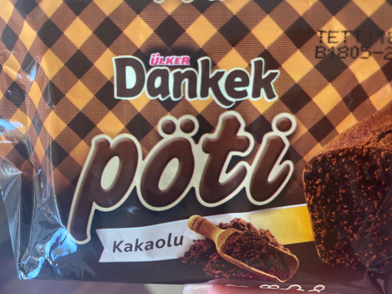 Фото - Ulker Dankek Poti With Cocoa