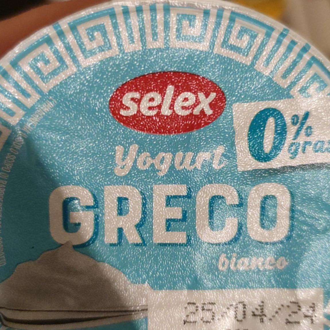 Фото - Yogurt greco bianco Selex