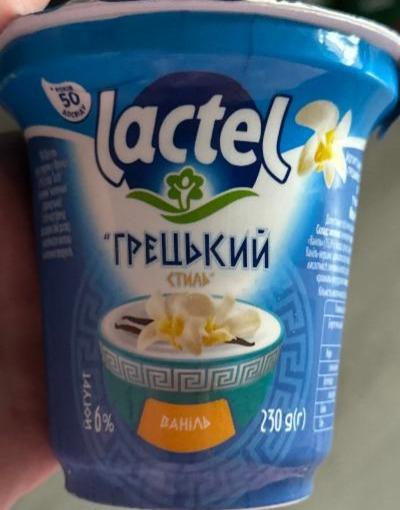 Фото - Йогурт 6% ваніль Грецький Lactel