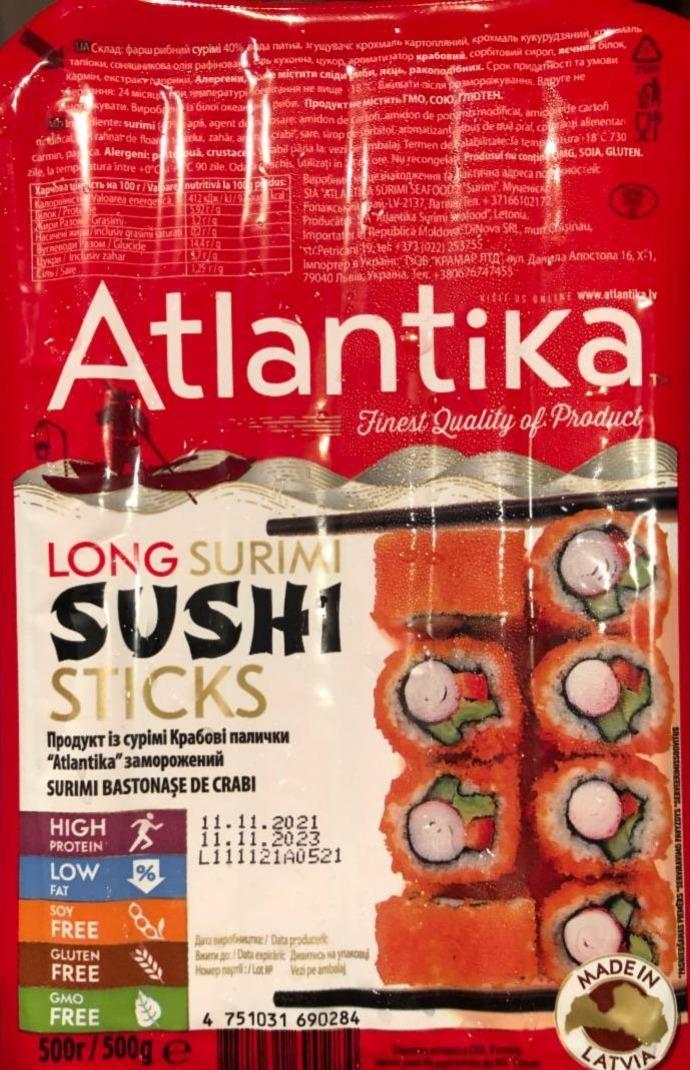 Фото - Крабові палички Sushi Sticks Atlantika