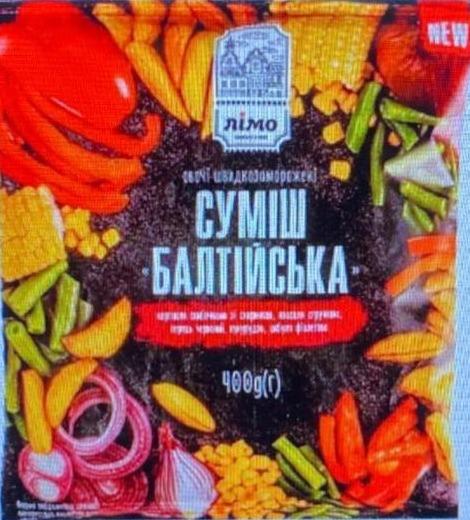 Фото - Суміш овочева швидкозаморожена Балтійська Лімо