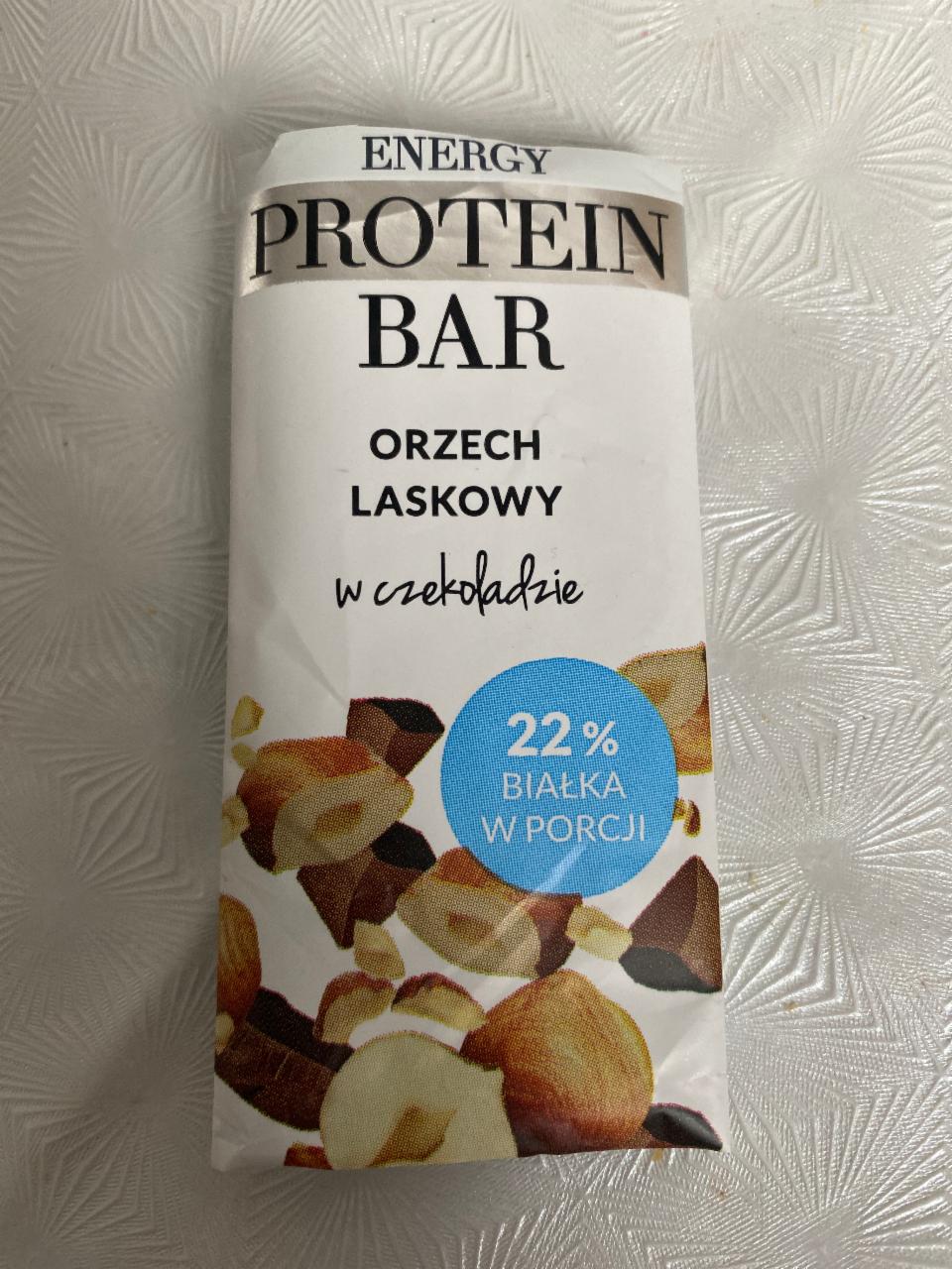 Фото - Батончик протеїновий з горіхами в шоколаді Energy Protein Bar Food by Ann