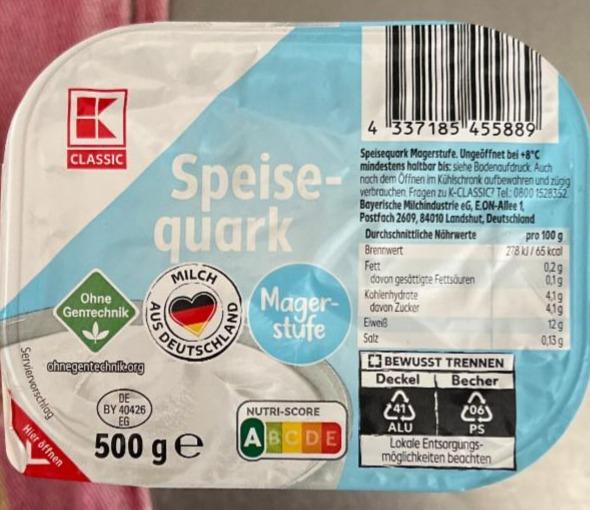 Фото - Сир кисломолочний знежирений Speisequark K-Classic Kaufland