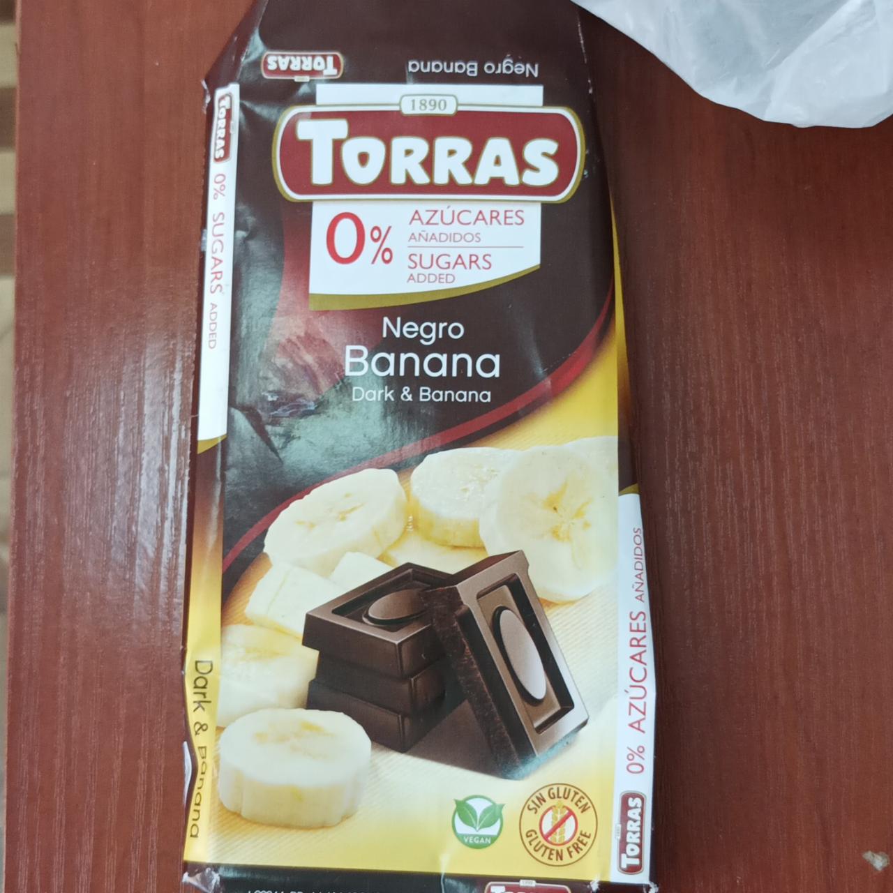 Фото - Шоколад без цукру з бананом Torras