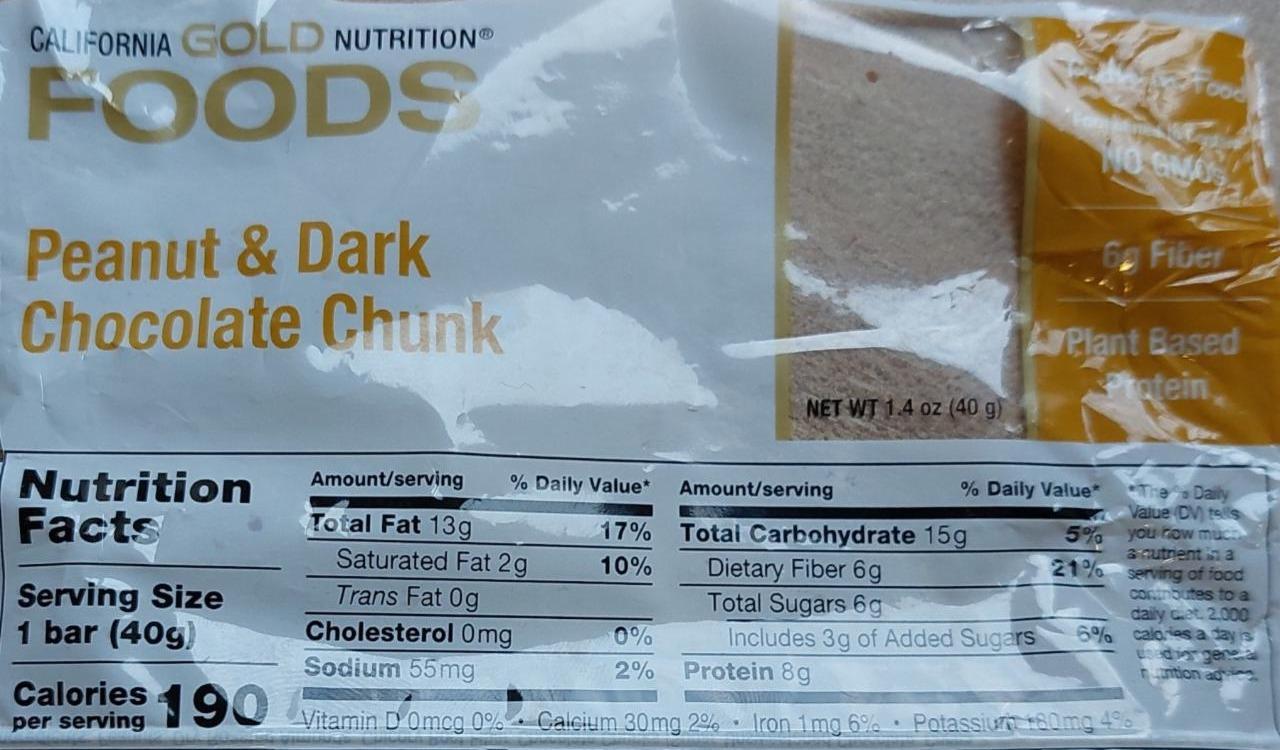 Фото - Кранч з арахісом і темним шоколадом California gold nutrition