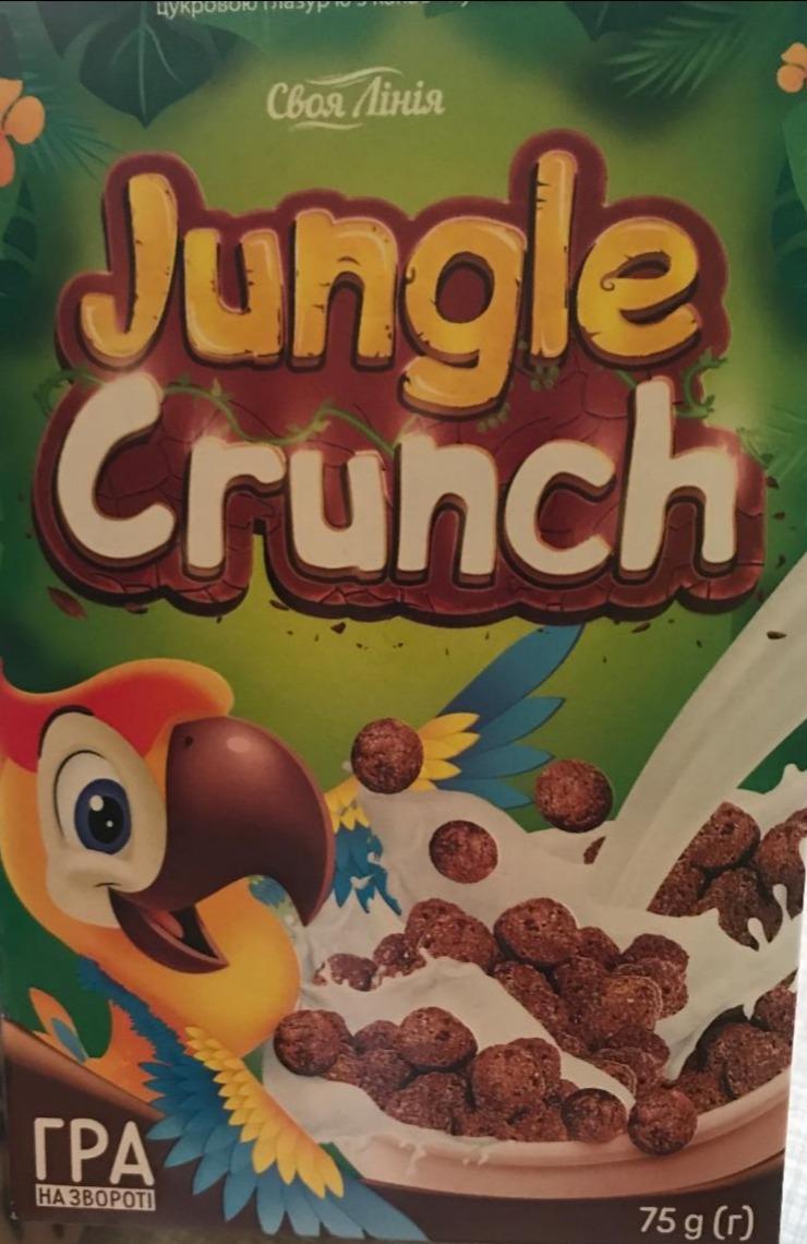Фото - Кульки з какао Jungle Crunch Своя Лінія
