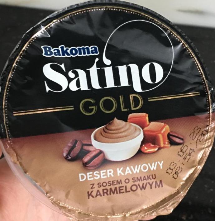 Фото - Кавовий десерт зі смаком карамелі Satino gold Bakoma