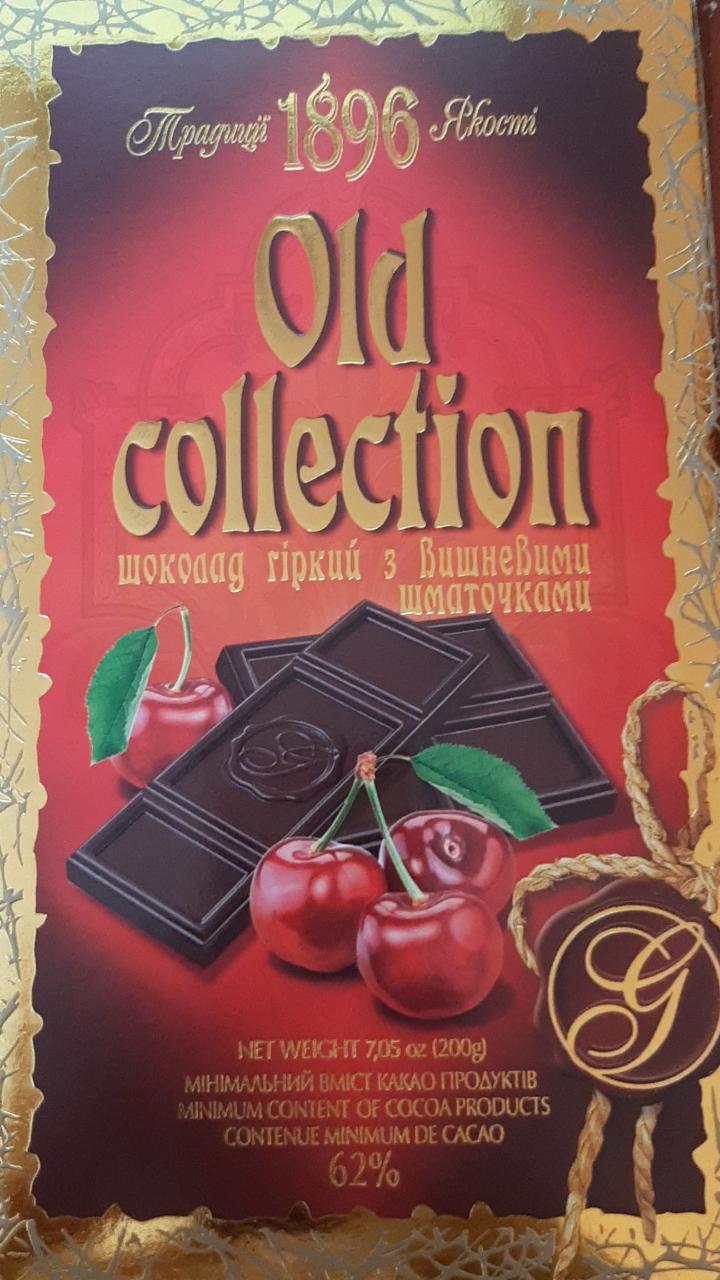 Фото - Шоколад гіркий з вишневими шматочками Old Collection Бісквіт Шоколад