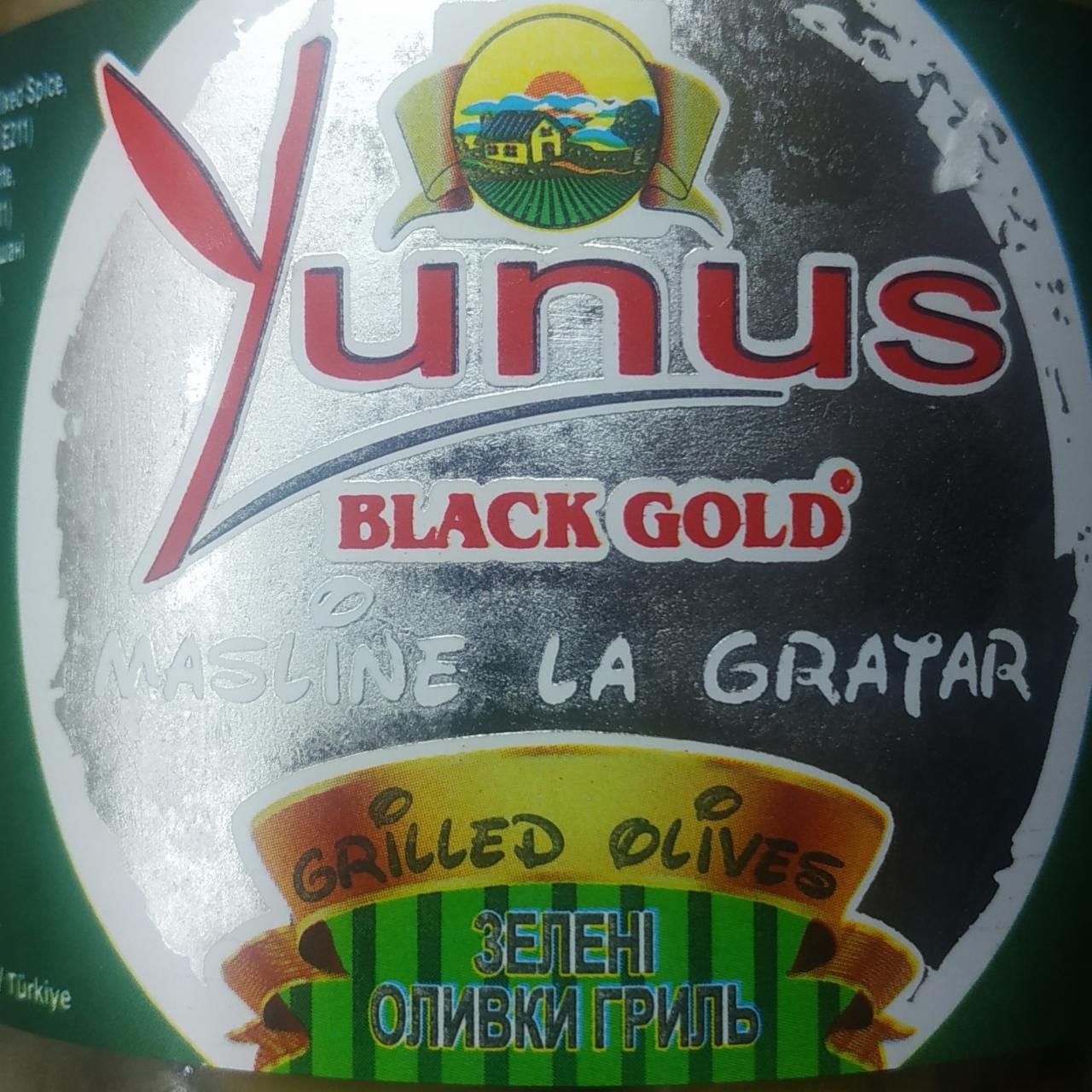 Фото - Грильовані зелені оливки Black Gold Yunus