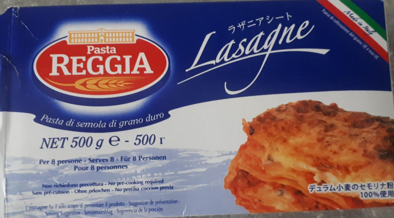 Фото - Макаронні вироби Lasagne Pasta Reggia