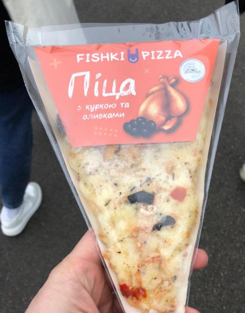 Фото - Піца заморожена з куркою та оливками Fishki Pizza