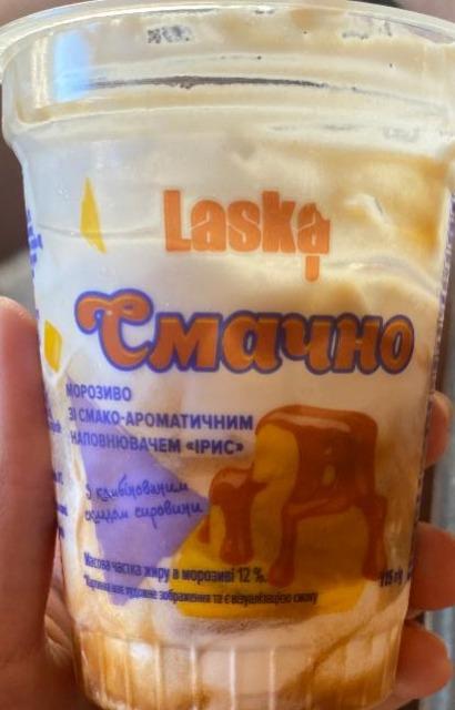 Фото - морозиво з наповнювачем ірис Смачно Laska