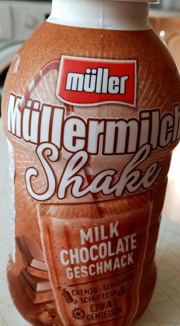 Фото - Напій молочний Mullermilch молочний шоколад 3,5% Müller