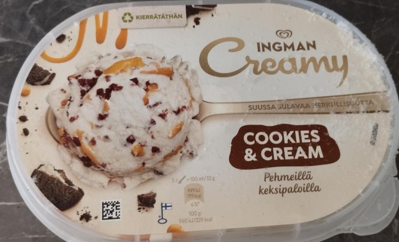 Фото - Морозиво Cookies & Cream Creamy Ingman