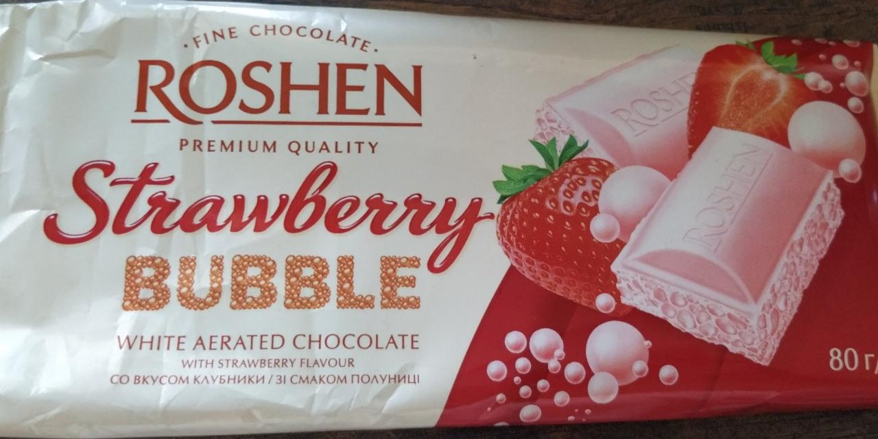 Фото - шоколад білий пористий зі смаком полуниці Roshen