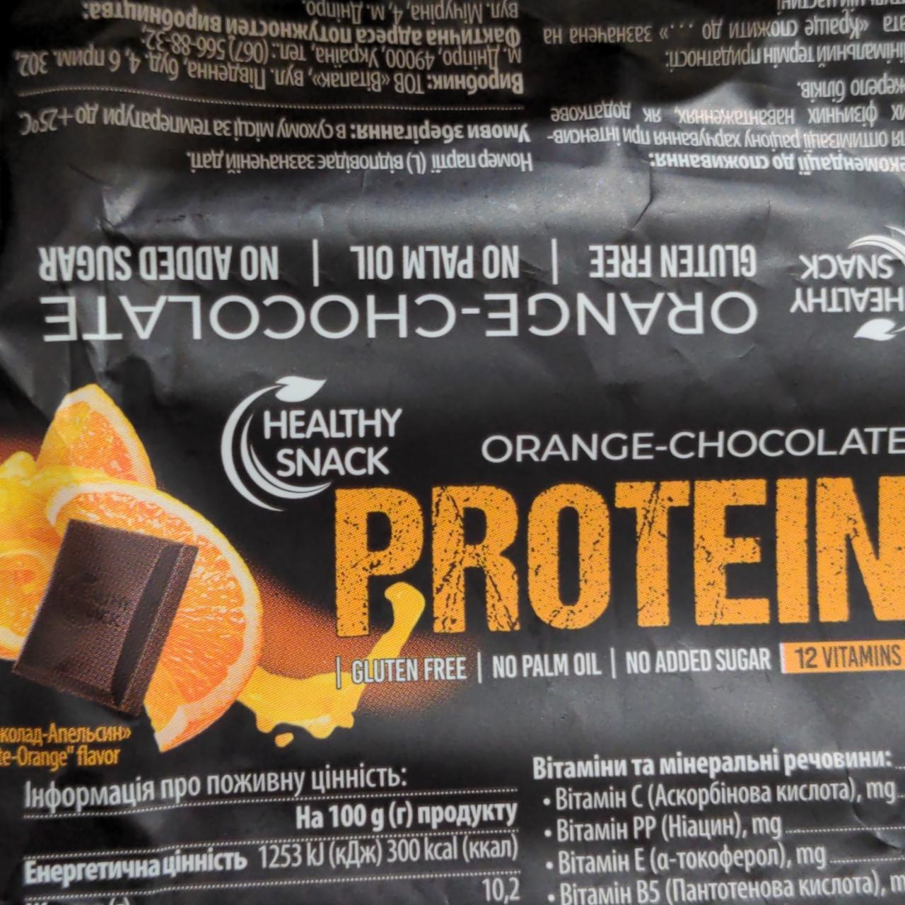 Фото - Батончик протеїновий для спортивного харчування Шоколад-апельсин Healthy Snack