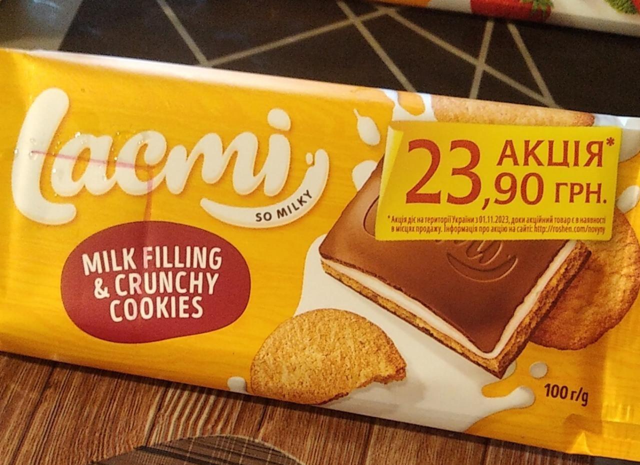 Фото - Шоколад молочний Lacmi з молочною начинкою та печивом Рошен Roshen