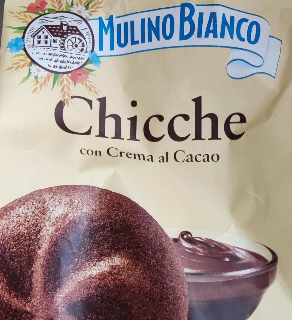 Фото - Biscotti Frollini Chicche con Crema al Cacao, Colazione Ricca di Gusto Mulino Bianco