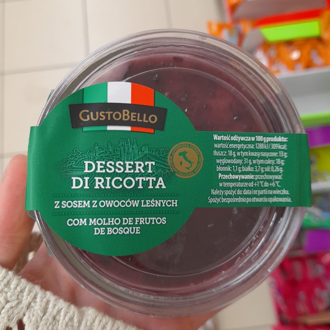 Фото - Dessert Di Ricotta z sosem z owoców leśnych GustoBello
