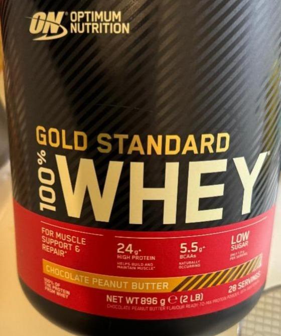 Фото - 100% Whey Gold Standard Optimum Nutrition