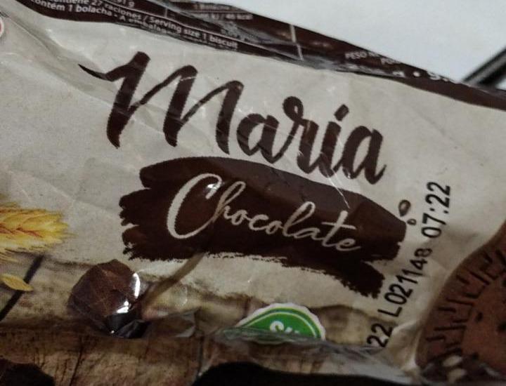 Фото - Печиво шоколадне Chocolate Марія Maria
