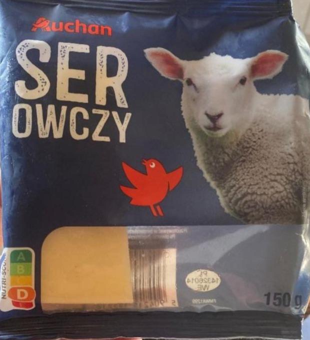Фото - Сир овечий Auchan