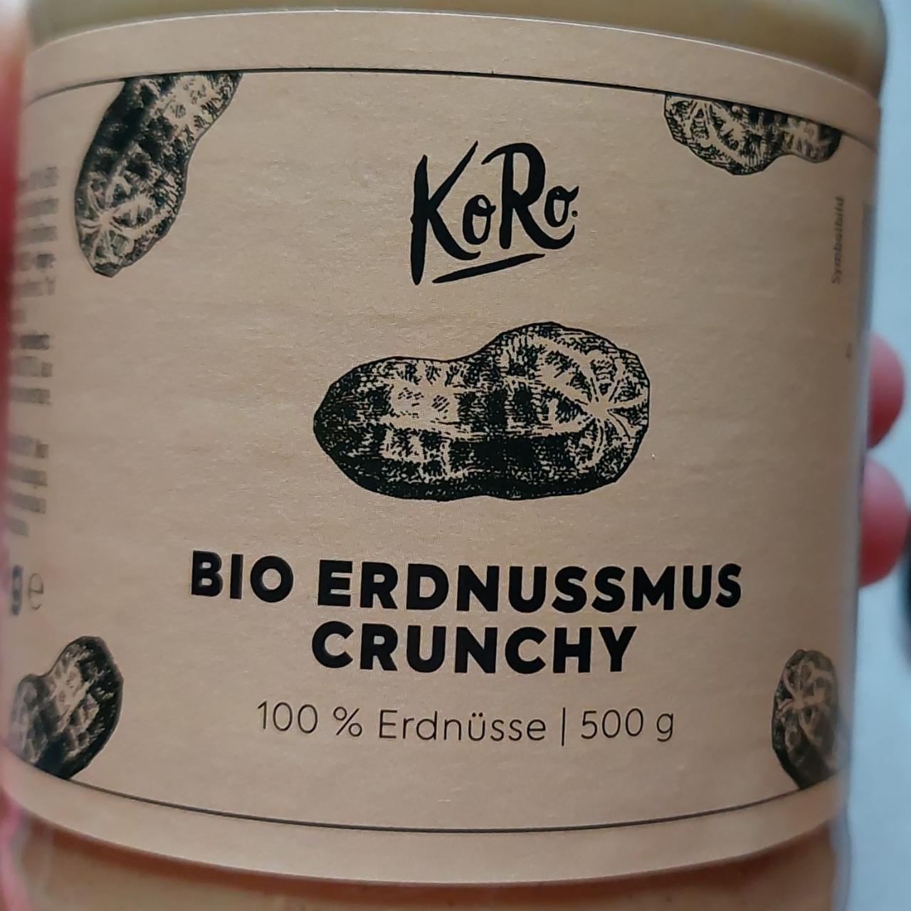 Фото - Паста арахісова Bio Erdnussmus Crunchy KoRo