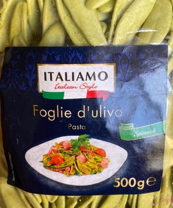 Фото - Макаронні вироби Foglie з сушеного шпинату Italiamo